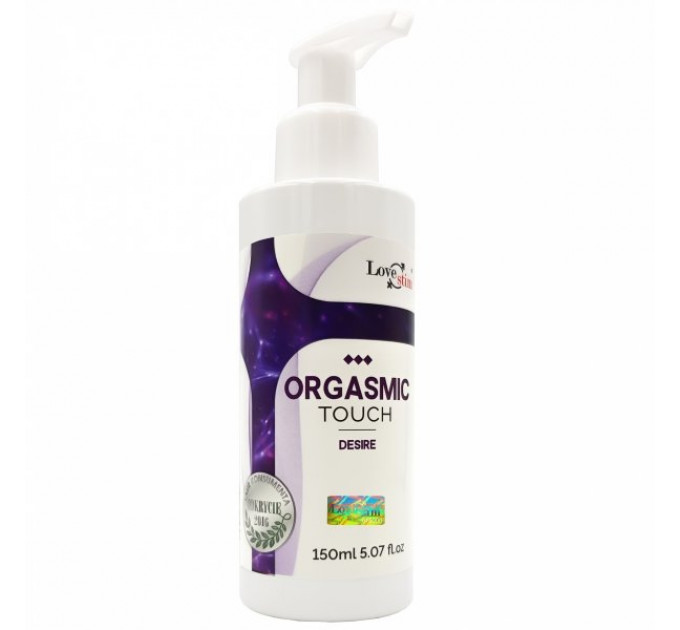 Массажное масло Love Stim ORGASMIC TOUCH DESIRE 150 ml
