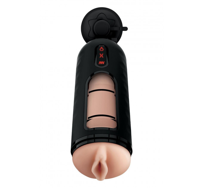 Мастурбатор з вібро Pipedream PDX Elite Vibrating Mega Milker чорний, 23.9 см