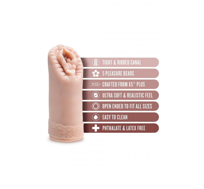 Мастурбатор вагіна Blush Enlust Alyssa з намистинами всередині, 13.9 см