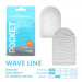 Мини мастурбатор нереалистичный Tenga Pocket Wave Line, с рельефом, белый