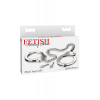 Окови на ноги металеві Pipedream Fetish Fantasy Series сріблясті