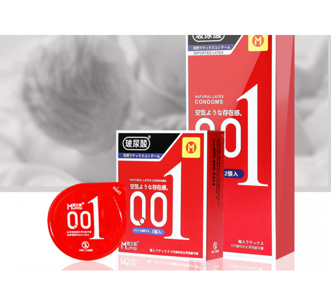 Презервативы из натурального латекса Muaisi Red 001 (в упаковке 3 шт)
