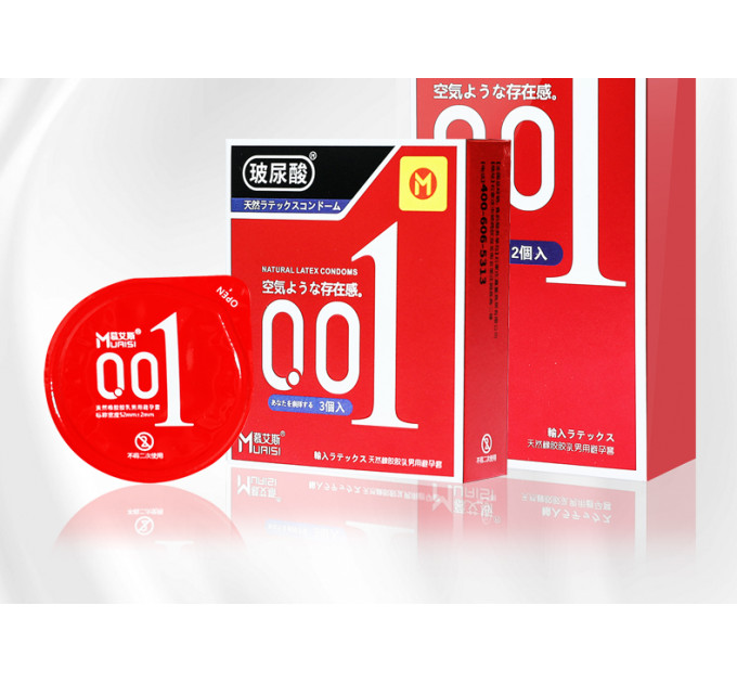 Презервативы из натурального латекса Muaisi Red 001 (в упаковке 3 шт)