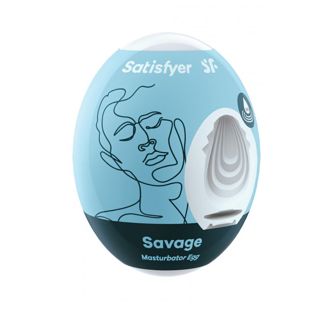 Самосмазывающийся мастурбатор Satisfyer Masturbator Egg Savage
