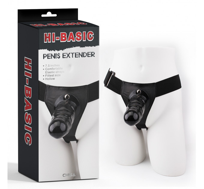Страпон-фаллопротез Chisa Hi-Basic Vibrating Black Strap On