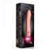 Вибратор Rocks Off Giamo Divine G Baby Pink