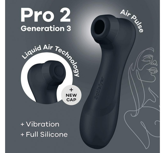 Вибратор с эффектом пульсации Satisfyer Pro 2 Generation 3 черный