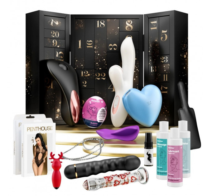 Адвент-календарь для пары Satisfyer Premium 24 предмета