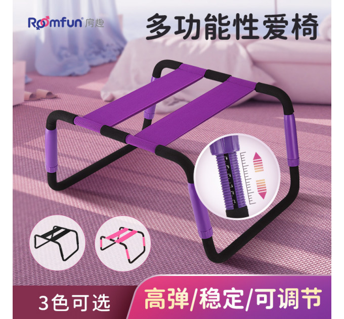 Компактний стілець Roomfun Easy Detachable Sex Chair фіолетовий