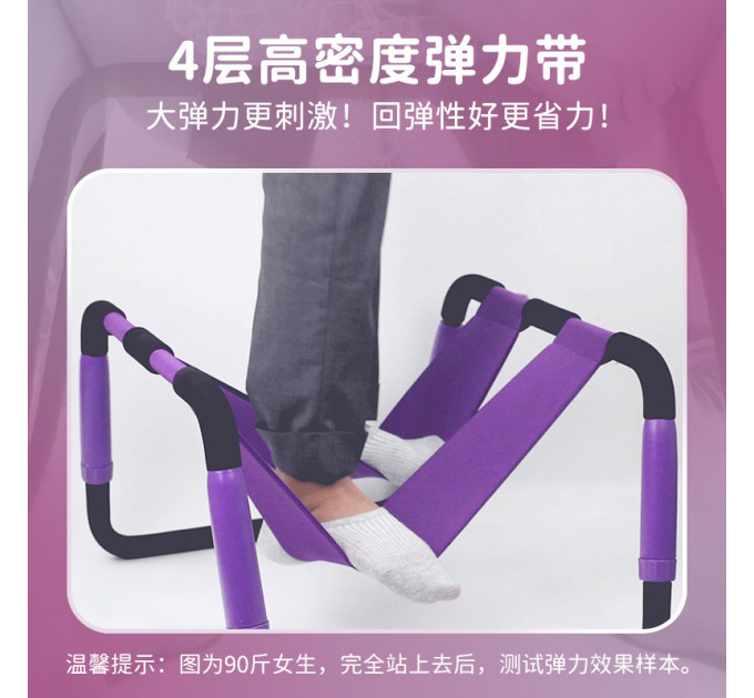 Компактний стілець Roomfun Easy Detachable Sex Chair фіолетовий
