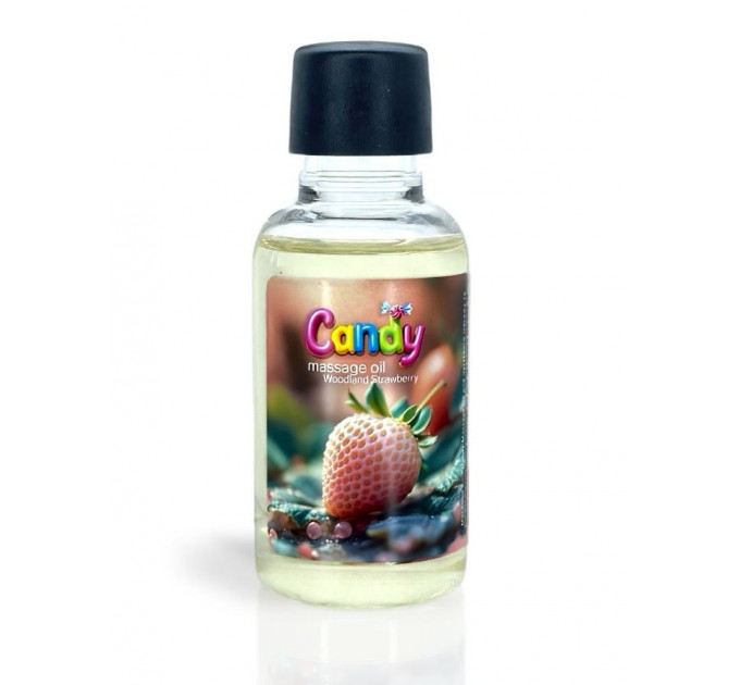 Масло массажное Candy с ароматом Дикая земляника, 50 мл