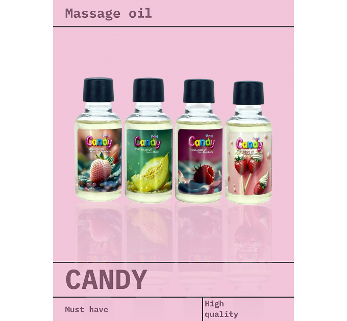 Олія масажна Candy з ароматом Дика суниця, 50 мл