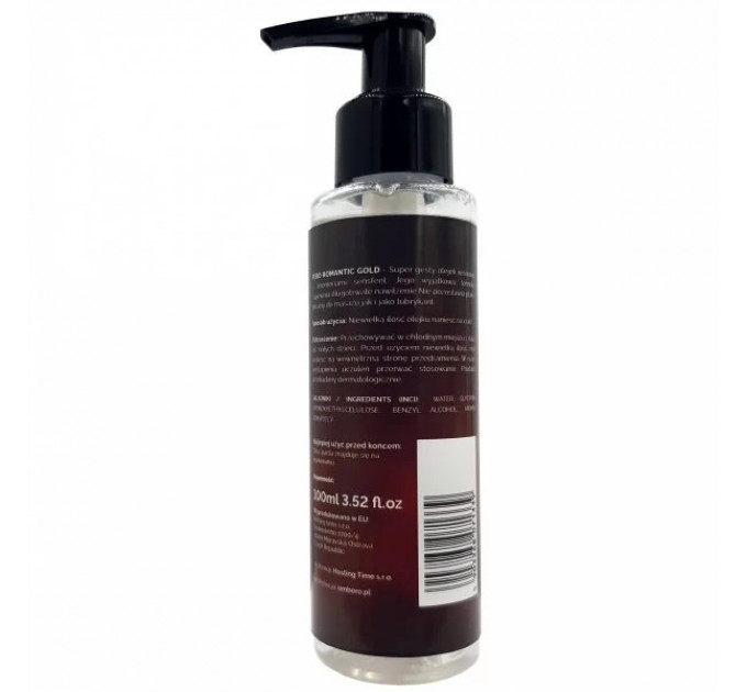 Массажное масло с ферамонами Love Stim OIL-ROMANTIC FERO CHERRY 100ML