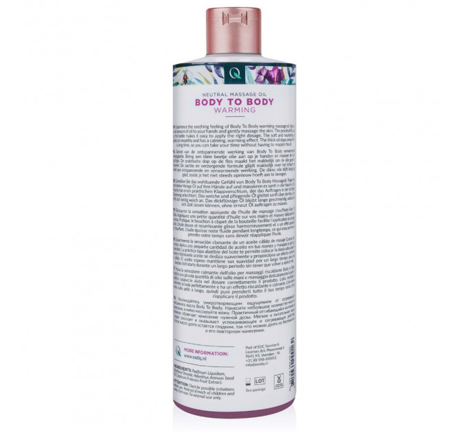 Масажна олія, що зігріває для всього тіла Exotio massage Body to body warming 500 ml