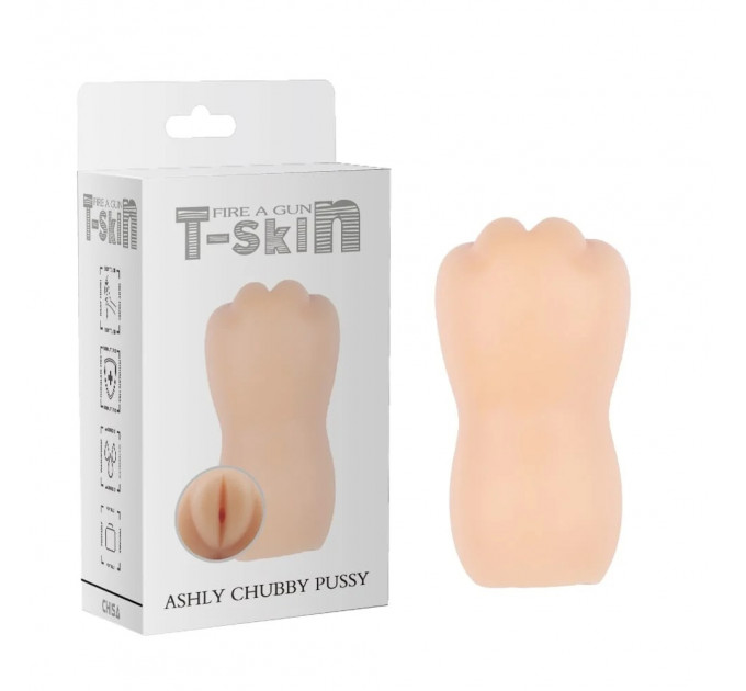 Мастурбатор Вагина Chisa T-Skin Ashly Chubby Pussy, бежевый