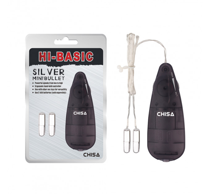 Мини-вибропули серебристые CHISA Hi-Basic Mini Twins Bullet с черным проводным пультом