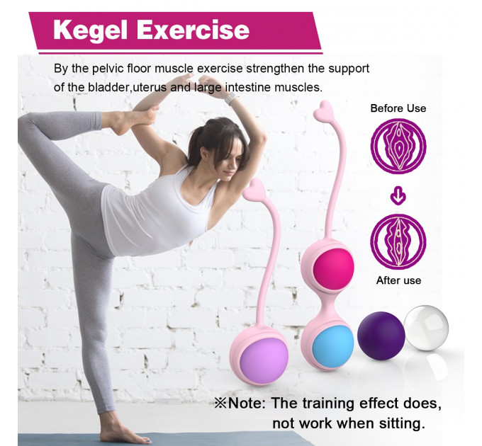 Набор вагинальных шариков Every Night Toys Lorinda розовый с разноцветными шариками