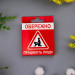 Креативний презерватив VidDushi "Обережно. Працюють люди" у пікантній упаковці