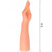 Рука для фістингу Toy Joy Get Real Extreme The Hand Dong бежева