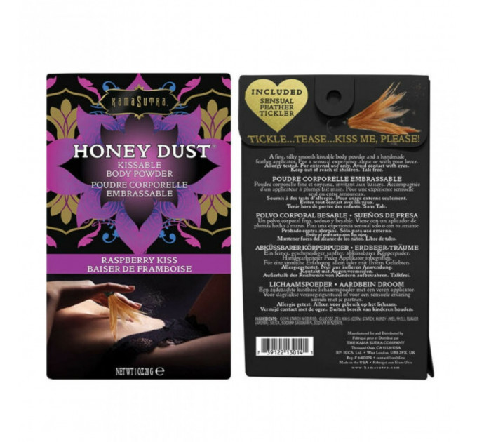 Їстівна пудра Kamasutra Honey Dust Raspberry Kiss