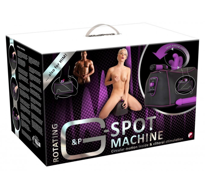 Секс-машина G-spot Machine с насадками, фиолетово-черная