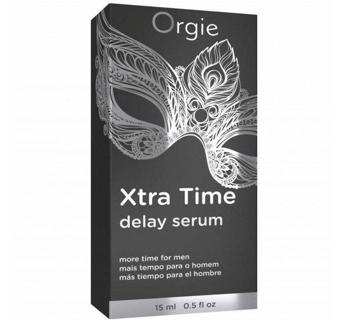 Сироватка-пролонгатор акту "X-TRA TIME" Delay Serum, 15 мл Orgie