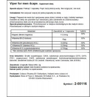 Таблетки для потенции Viper, (цена за упаковку, 4 таблетки)