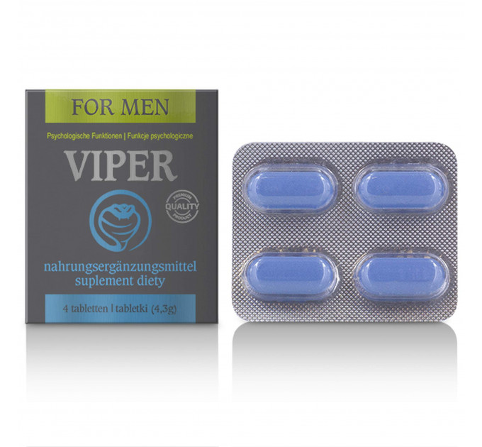 Таблетки для потенції Viper, (ціна за упаковку, 4 таблетки)
