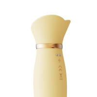 Вибратор с подогревом и вакуумной стимуляцией ZALO ROSE RABBIT YELLOW