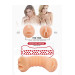 Двосторонній мастурбатор XXX FOR TWO DUAL SIDE MASTURBATOR FLESH