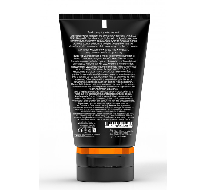 Согревающий анальный лубрикант WICKED JELLE HEAT ANAL LUBRICANT 120ML