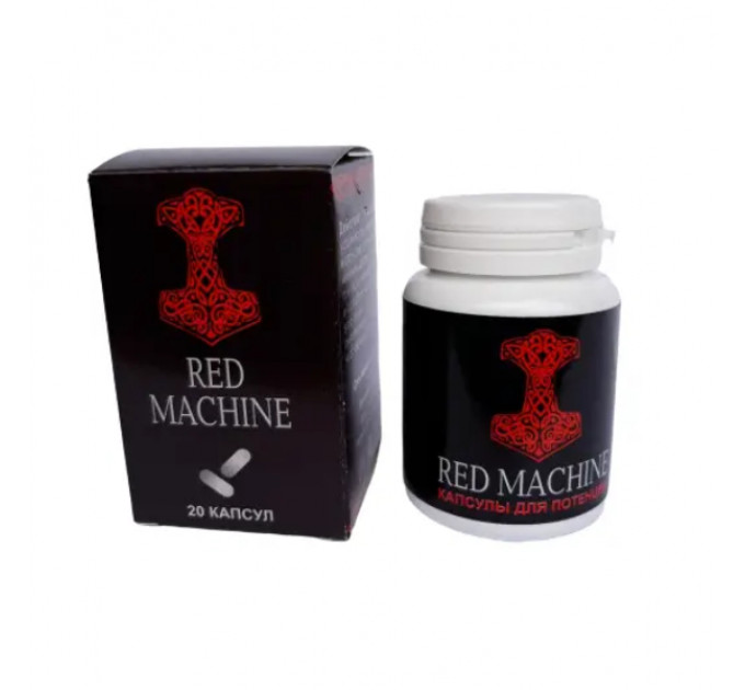 Капсули Red Machine для підвищення потенції 20 шт (ціна за упаковку)