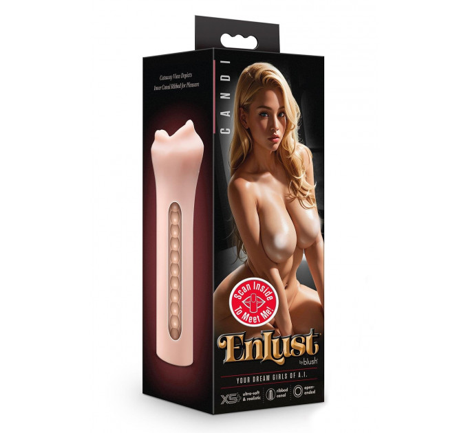 Мастурбатор рот Blush EnLust Candi бежевый