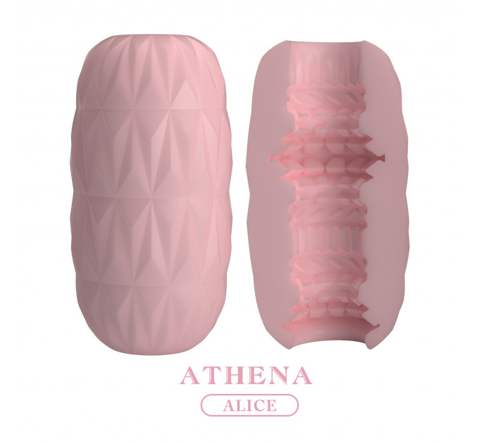 Мастурбатор яйце PRETTY LOVE Athena Alice рожевий, 11.3 x 5.9 см