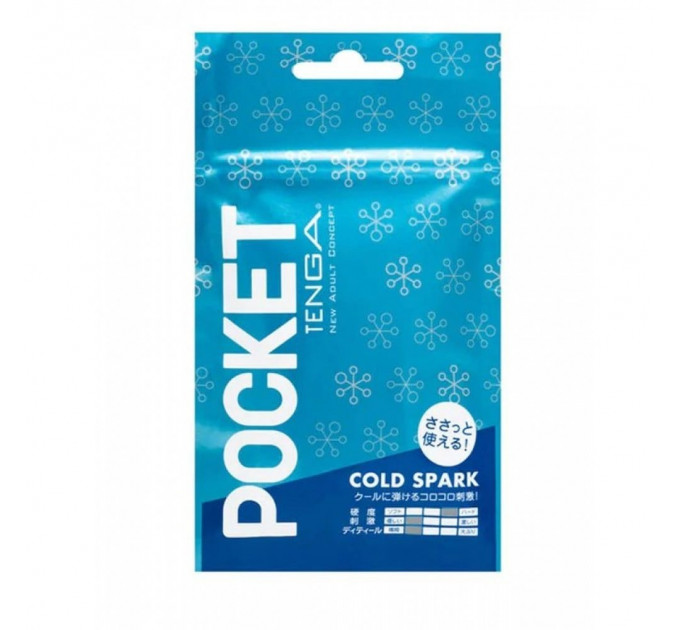Міні мастурбатор нереалістичний Tenga Pocket Cold Spark, з рельєфом, білий