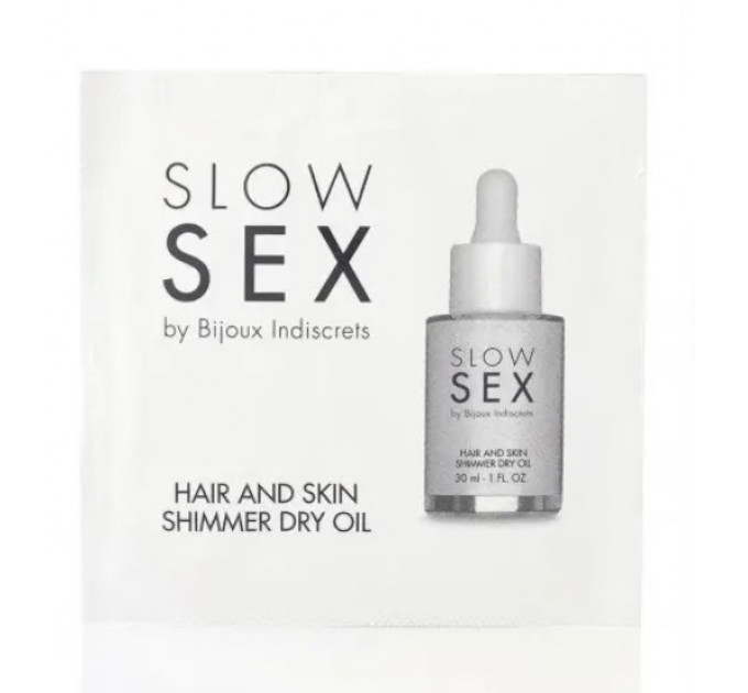 ПРОБНИК Сухое масло для тела и волос Slow Sex by Bijoux Indiscrets