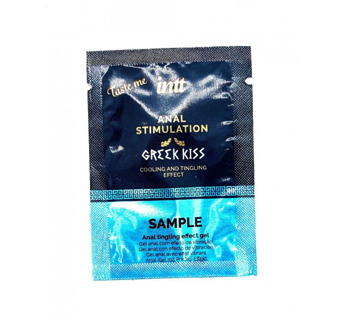 САШЕТ/Гель для риммінгу (анілінгуса) та анального сексу Intt Greek Kiss з вібрацією 2 мл