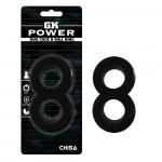 Эрекционное кольцо двойное Chisa GK Power, черный