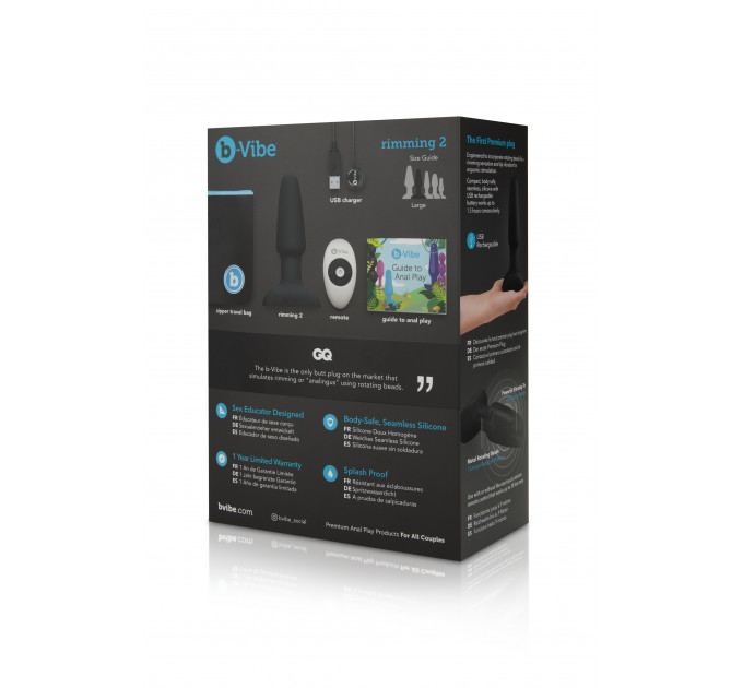 Анальная пробка с вибрацией и пультом управления B-VIBE RIMMING PLUG 2, черная