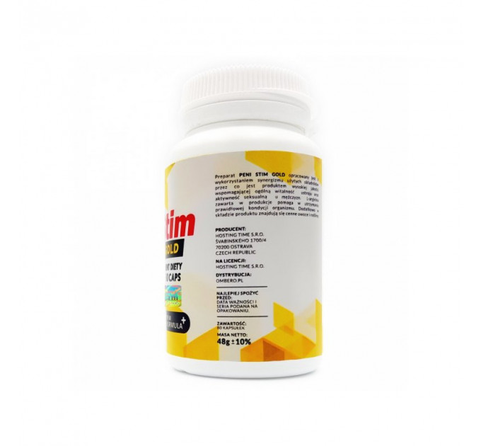 Капсулы для увеличения эрекции Lovestim PeniStim Gold (цена за упаковку, 80 капсул)