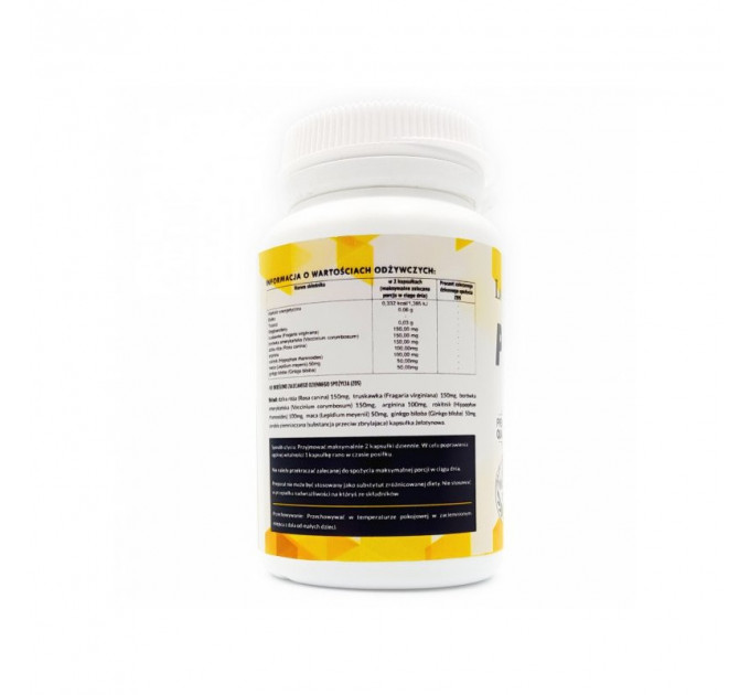 Капсулы для увеличения эрекции Lovestim PeniStim Gold (цена за упаковку, 80 капсул)