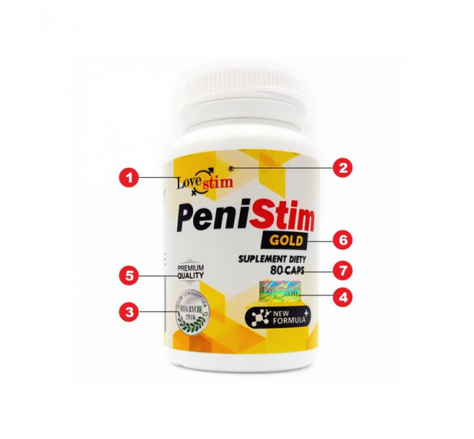 Капсулы для увеличения эрекции Lovestim PeniStim Gold (цена за упаковку, 80 капсул)