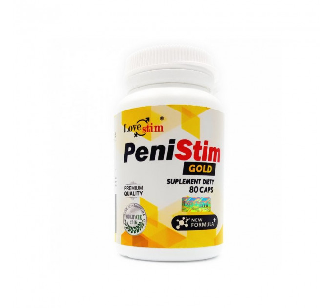 Капсулы для увеличения эрекции Lovestim PeniStim Gold (цена за упаковку, 80 капсул)