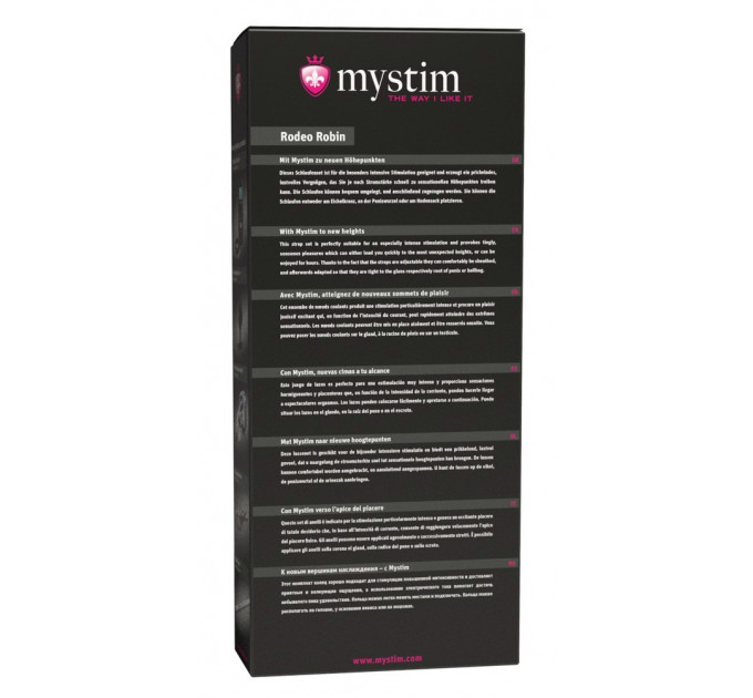 Лассо на пенис и мошонку с электростимуляцией Mystim черные