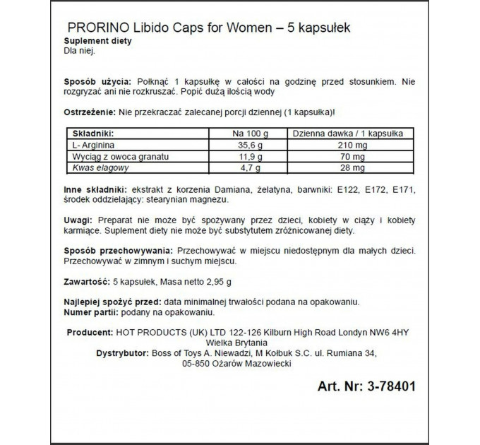 Возбуждающие капсулы для женщин ERO PRORINO black line Libido,(цена за 5 капсул в упаковке)