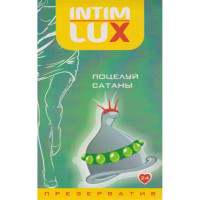 Презерватив с усиками и шариками Intim Lux Поцелуй сатаны латексный (цена за пачку, 1 шт.) Презерватив с усиками и шариками Intim Lux Поцелуй сатаны латексный (цена за пачку, 1 шт.)