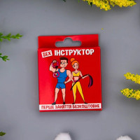 Креативный презерватив VidDushi ,,"Sex-инструктор",, в пикантной упаковке Креативный презерватив VidDushi ,,"Sex-инструктор",, в пикантной упаковке