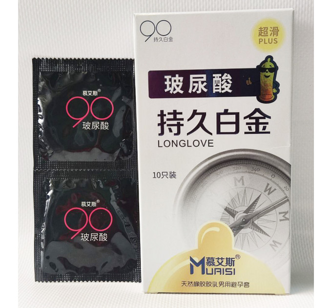 Презервативы с натурального Muaisi латекса Long Love White (в упаковке10 шт)