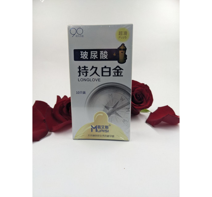 Презервативы с натурального Muaisi латекса Long Love White (в упаковке10 шт)