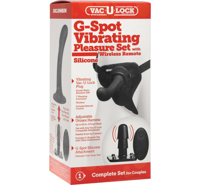 Страпон с вибрирующим адаптером G-Spot Vibrating Pleasure Set с дистанционным пультом, черный